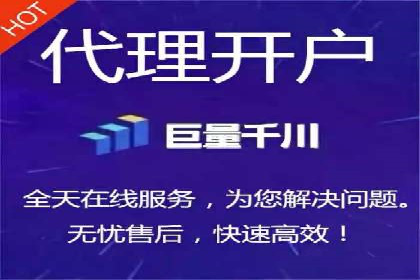 信息流广告投放策略与实战案例