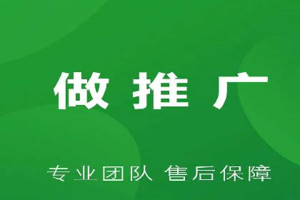揭秘信息流大师的广告投放策略