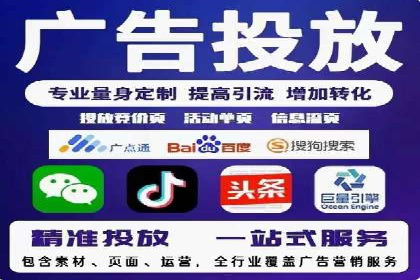 开户高返点策略案例：如何稳操胜券
